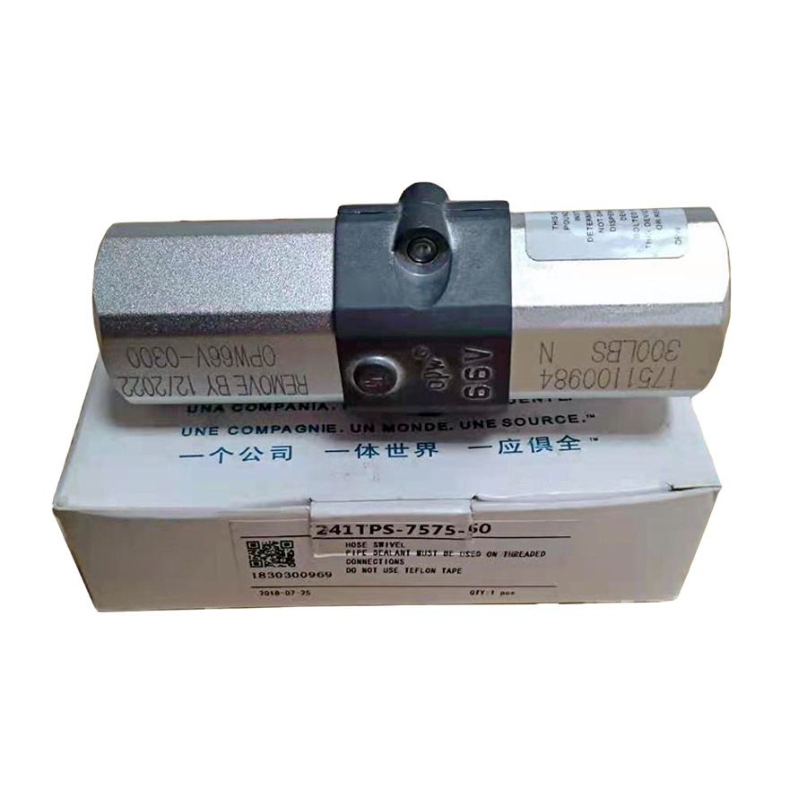 Good price 3/4" 66V-0300 OPW Emergency Breakaway Valve extra image 2